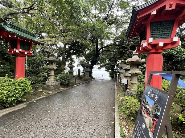 Enoshima Shrine Nakatsunomiya