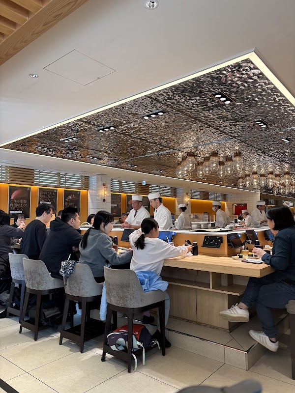 Oak Omotesando 4