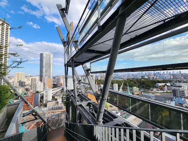 Roof Garden, Toshima no Mori 3
