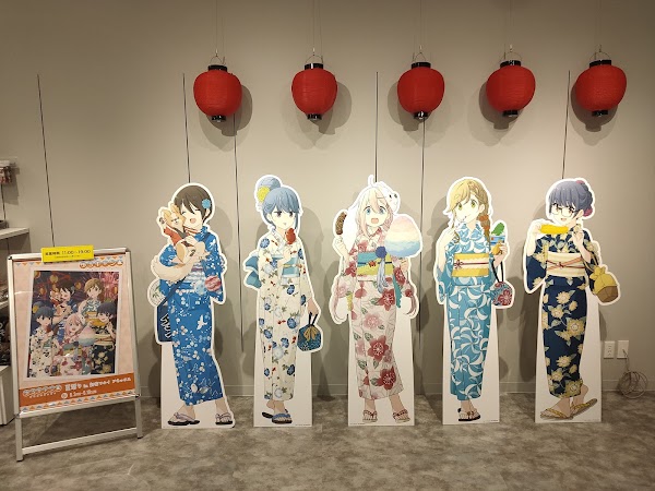 Shinjuku Marui - Annex 3