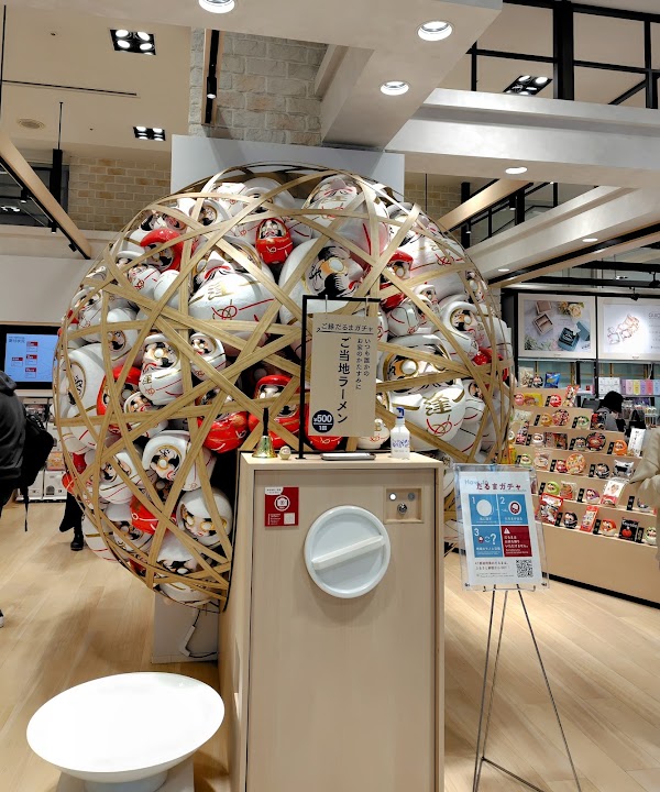 Shinjuku Marui - Annex 2