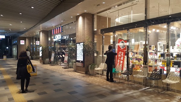 KITTE Hakata
