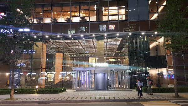 D Tower Gwanghwamun 2