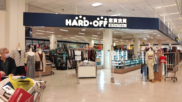 HARD OFF Taoyuan Zhongli Store