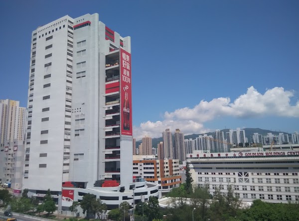 Swire Coca-Cola HK Ltd