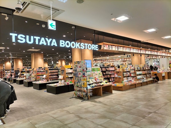 TSUTAYA BOOKSTORE 水口 1