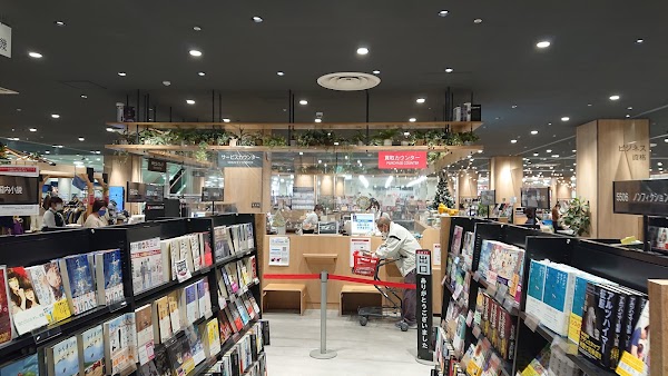 TSUTAYA BOOKSTORE 水口 5