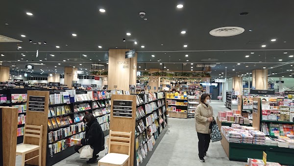 TSUTAYA BOOKSTORE 水口 2