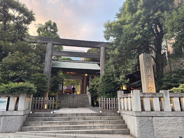 Tokyo Daijingu 4