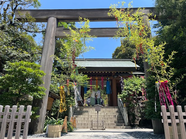 Tokyo Daijingu 2