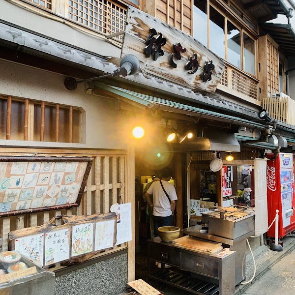 Kyoto