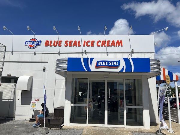 Blue Seal Chatan 3