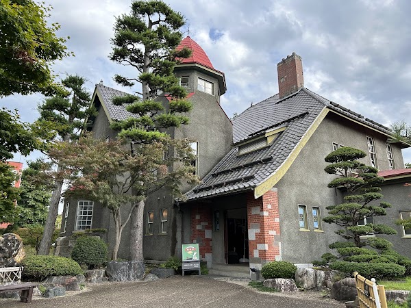 Fujita Memorial Garden 4