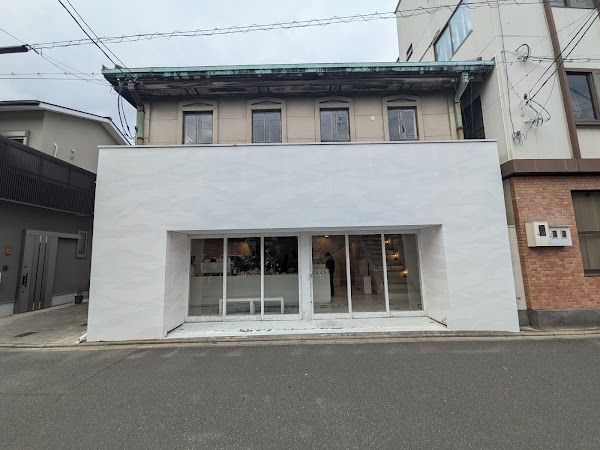 Walden Woods Kyoto 2