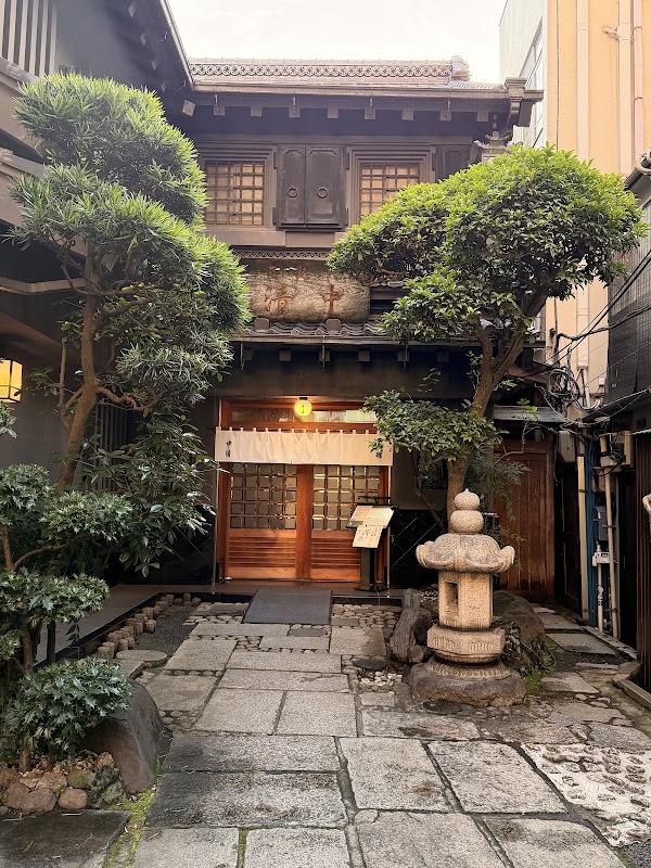 Nakasei 4