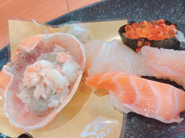 Kura Sushi Ikebukuro East 4