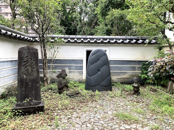 Japan Folk Crafts Museum 2