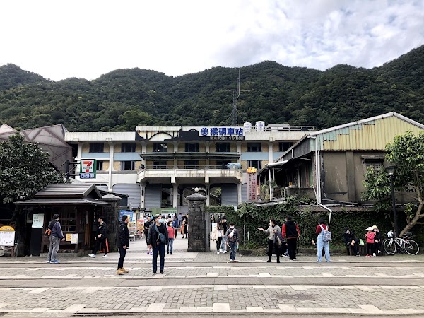Houtong Station 4