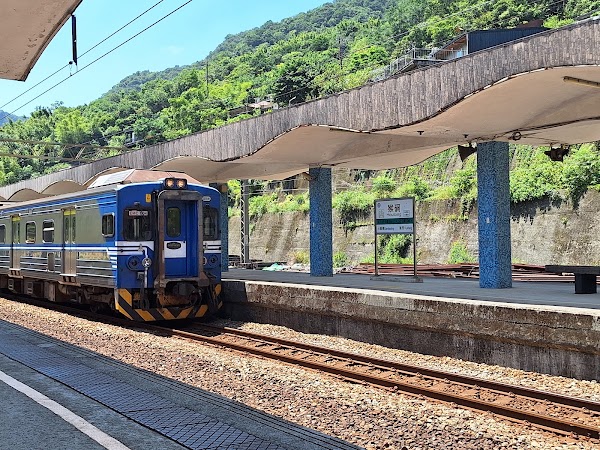 Houtong Station 3