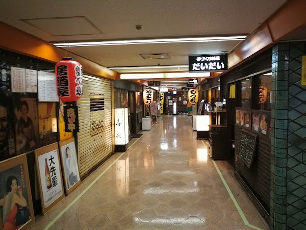 New Shinbashi Building