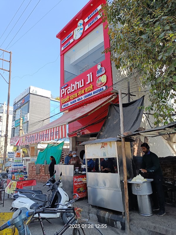 Prabhu Ji Paharganj Wale Chhole Bhature 1
