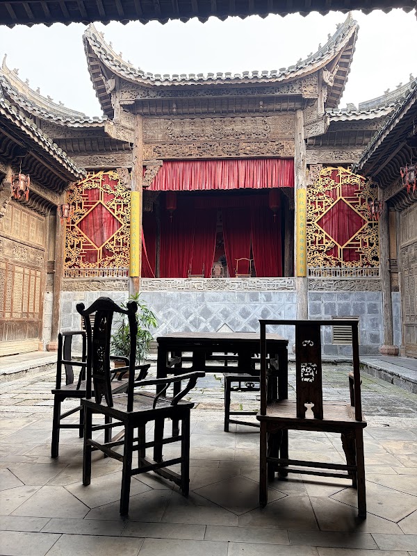Tongguanyao Ancient Town 1