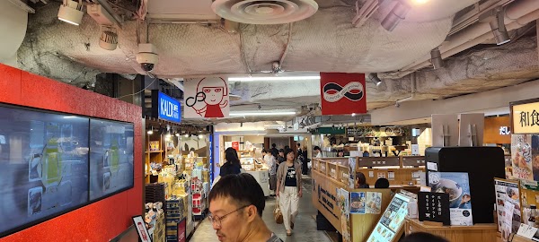 LUMINE Shinjuku 1 5