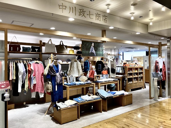 LUMINE Shinjuku 1 2