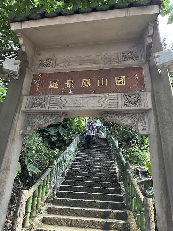 Jiantanshan Trail 3