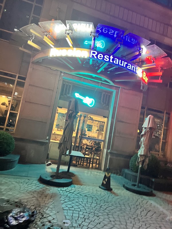 Russian Flying-elephant Restaurant 4