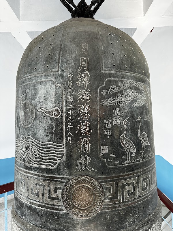 Ci'en Pagoda 3