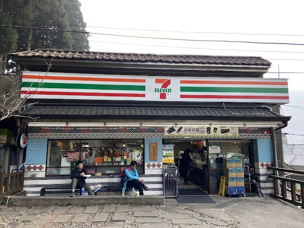 7-ELEVEN 神木門市