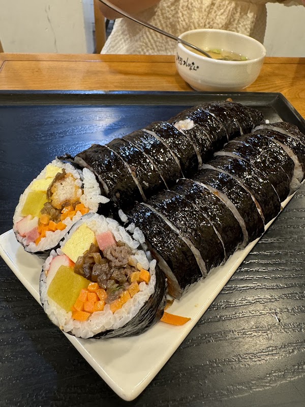 가원김밥