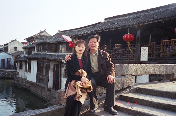 China 5