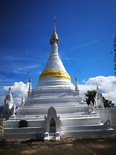 Wat Phra That Doi Kongmu