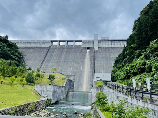 Oyama Dam 1