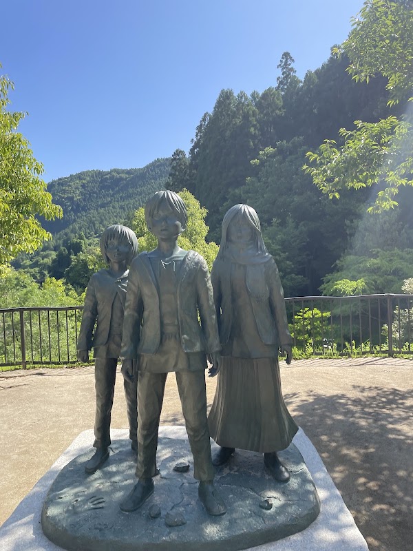 Oyama Dam 5