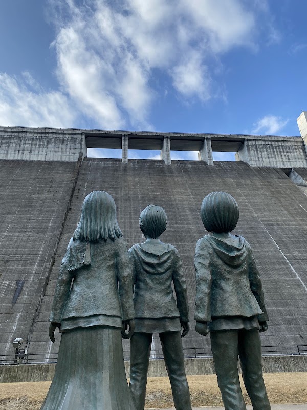 Oyama Dam 4