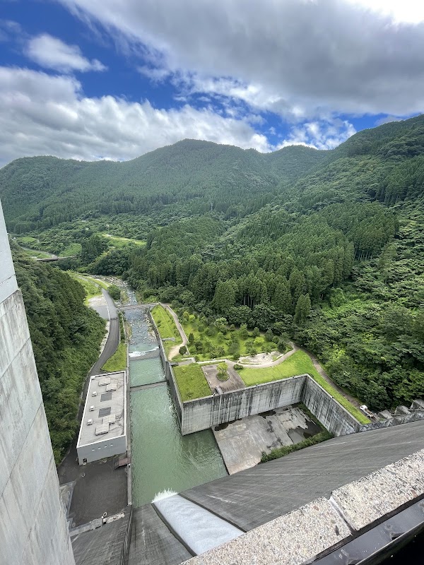 Oyama Dam 3