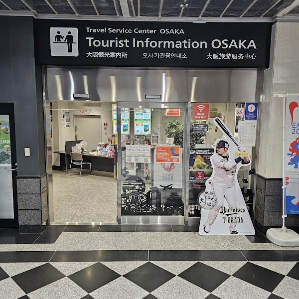 Osaka Tourist Information Center 1