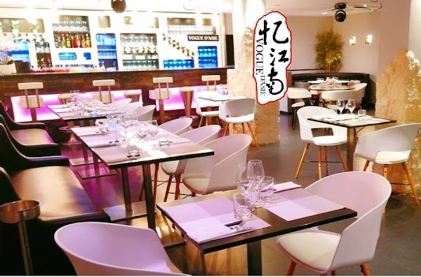 Restaurant Vogue d'Asie忆江南中餐厅