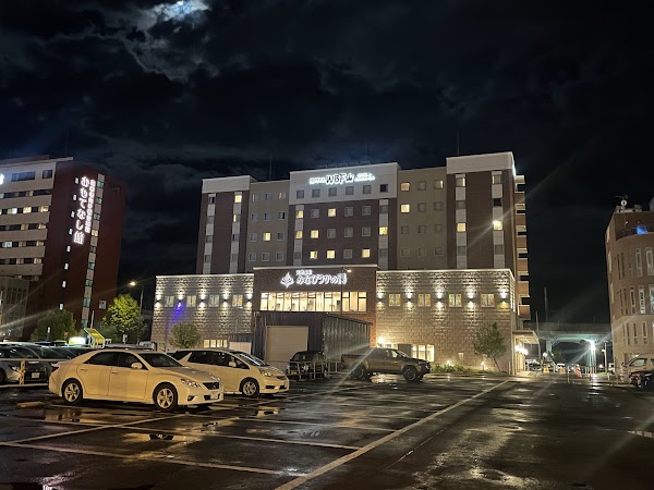 Hotel WBF Grande Asahikawa