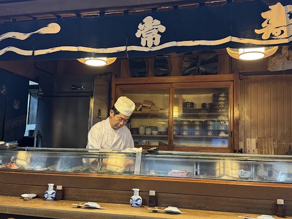 Tsune Sushi 2