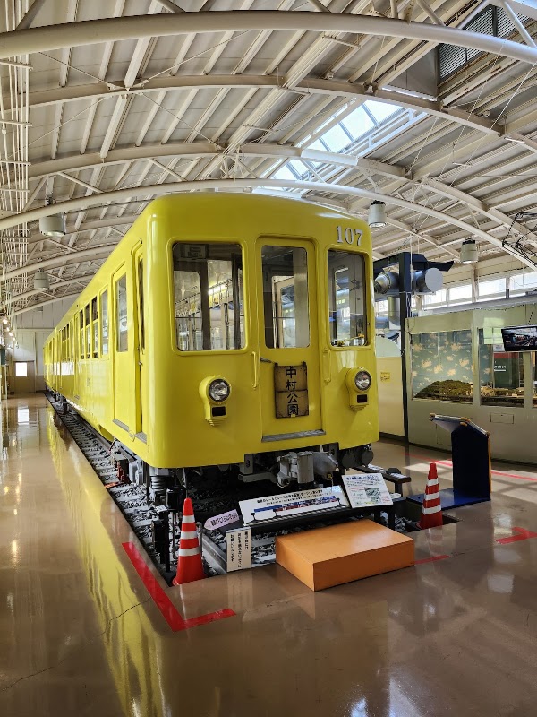 Nagoya City Tram & Subway Museum