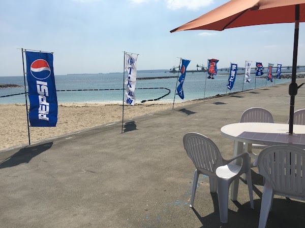 Uken Beach 1