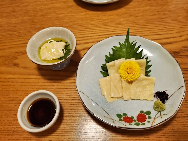 Yubanzai Komameya Nishiki 2