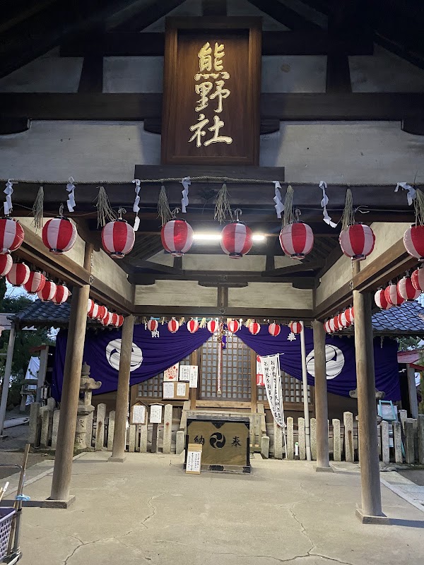 Japan 79