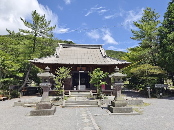 Unzen Onsen Shrine Office