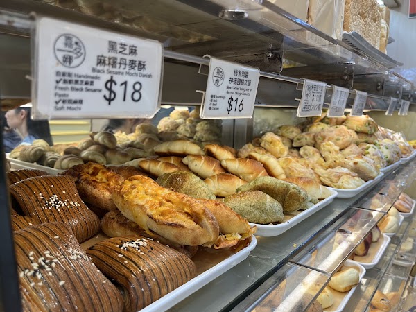 Kadorar Bakery 2