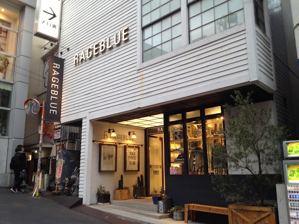 RAGEBLUE 渋谷